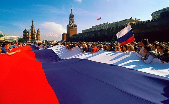 прописка в Сахалинской области